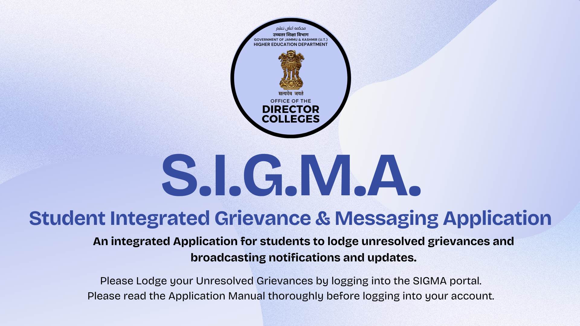 https://directorcollegesjk.in/sigmalogin